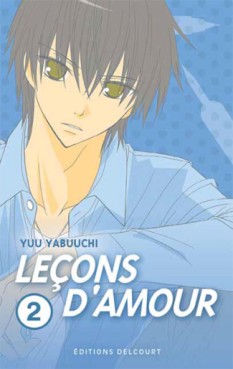 manga - Leçons d'amour Vol.2