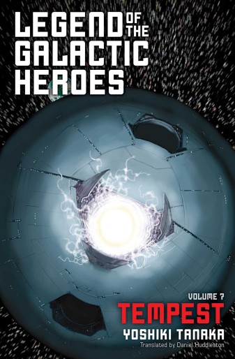 Manga - Manhwa - Legend of the Galactic Heroes us Vol.7