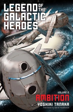 Manga - Manhwa - Legend of the Galactic Heroes us Vol.2