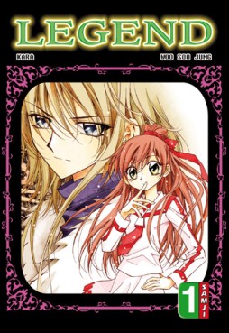 Manga - Manhwa - Legend Vol.1