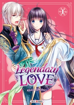 Manga - Legendary Love Vol.1
