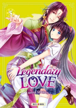Manga - Manhwa - Legendary Love Vol.5