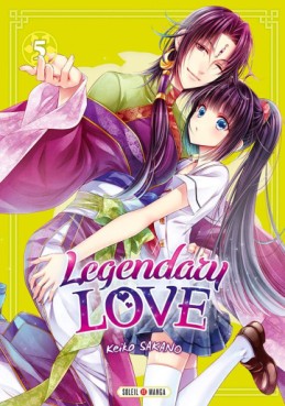 manga - Legendary Love Vol.5