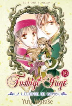 manga - Fushigi Yugi - la légende de Gembu Vol.10