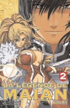 Manga - Manhwa - Légende de Maian (la) Vol.2