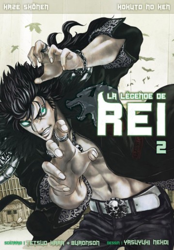 Manga - Manhwa - Hokuto no Ken - La légende de Rei Vol.2