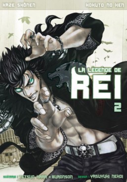Mangas - Hokuto no Ken - La légende de Rei Vol.2