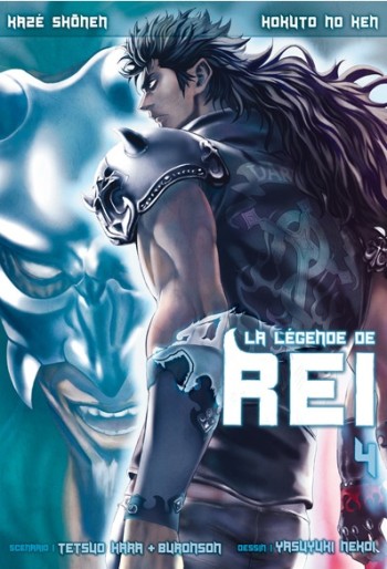 Manga - Manhwa - Hokuto no Ken - La légende de Rei Vol.4