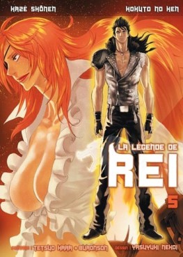 Manga - Manhwa - Hokuto no Ken - La légende de Rei Vol.5