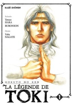 Mangas - Hokuto no Ken - La légende de Toki Vol.1