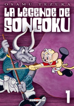 Manga - Manhwa - Légende de Songoku (la) Vol.1
