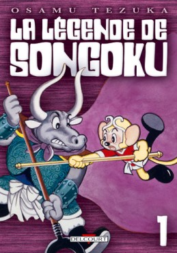 manga - Légende de Songoku (la) Vol.1