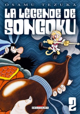 manga - Légende de Songoku (la) Vol.2