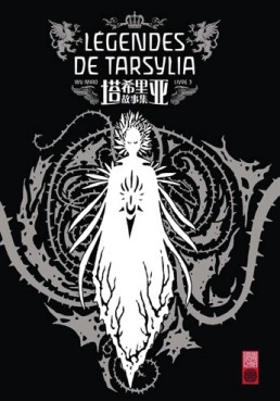 manga - Légendes de Tarsylia Vol.3