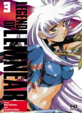 Mangas - Legend of Lemnear Vol.3