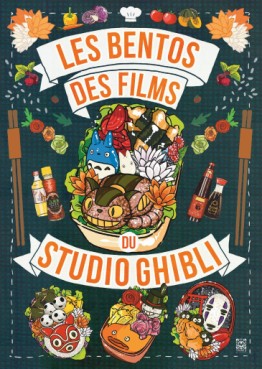  Ghibli les artisans du rêve: 9791093376998: Ynnis Éditions:  Books