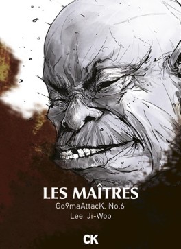 Maîtres (les)