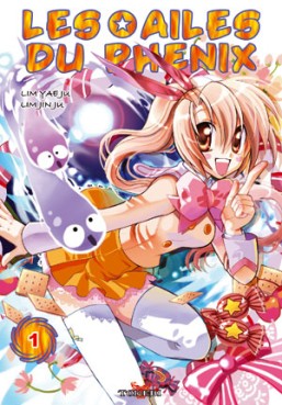 manga - Ailes du phenix (Les) Vol.1