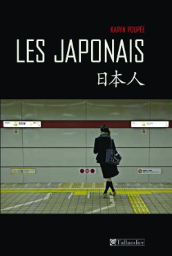 manga - Japonais (les)