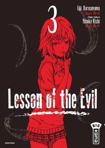Manga - Manhwa - Lesson of the Evil Vol.3