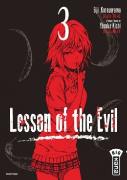 Manga - Lesson of the Evil Vol.3