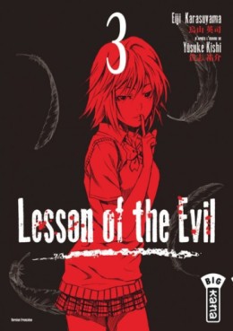 manga - Lesson of the Evil Vol.3