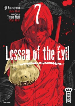 Manga - Lesson of the Evil Vol.7