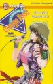 Manga - Manhwa - Orange Road - Les tribulations Vol.7