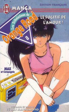 Orange Road - Les tribulations Vol.8