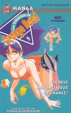 manga - Orange Road - Les tribulations Vol.9