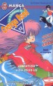 Manga - Manhwa - Orange Road - Les tribulations Vol.12