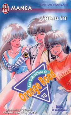 Manga - Manhwa - Orange Road - Les tribulations Vol.18