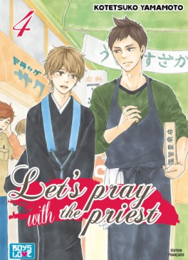 Manga - Let's pray with the priest Vol.4