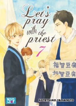 manga - Let's pray with the priest Vol.7