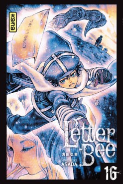 Letter Bee Vol.16