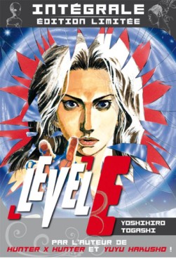 Level E - Coffret