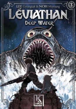 Manga - Léviathan - Deep Water Vol.1