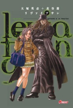 manga - Leviathan Vol.9