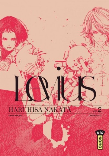 Manga - Manhwa - Levius Vol.2