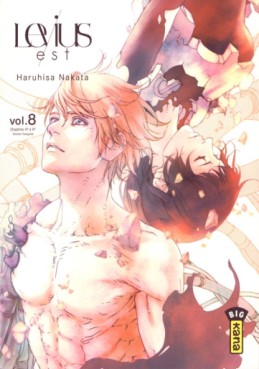 Manga - Manhwa - Levius Est Vol.8