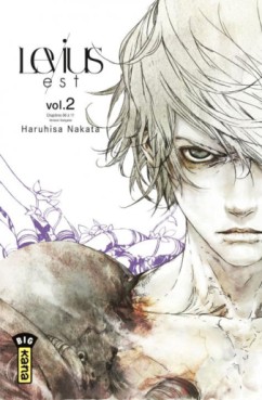 Manga - Manhwa - Levius Est Vol.2