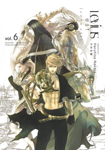 Manga - Manhwa - Levius Est jp Vol.6