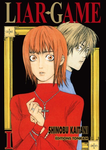 Manga - Manhwa - Liar Game Vol.1