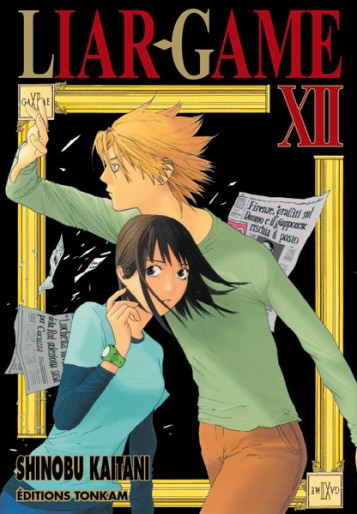 Manga - Manhwa - Liar Game Vol.12