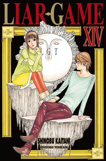 Manga - Manhwa - Liar Game Vol.14