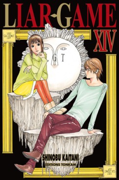 Manga - Liar Game Vol.14