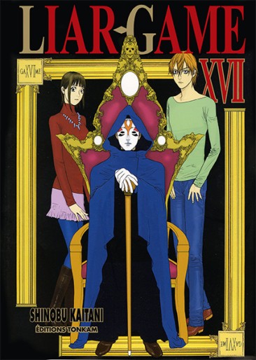 Manga - Manhwa - Liar Game Vol.17