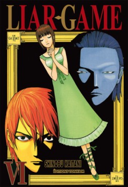 Manga - Manhwa - Liar Game Vol.6