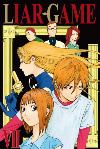 Manga - Manhwa - Liar Game Vol.7