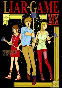 Manga - Manhwa - Liar Game jp Vol.19